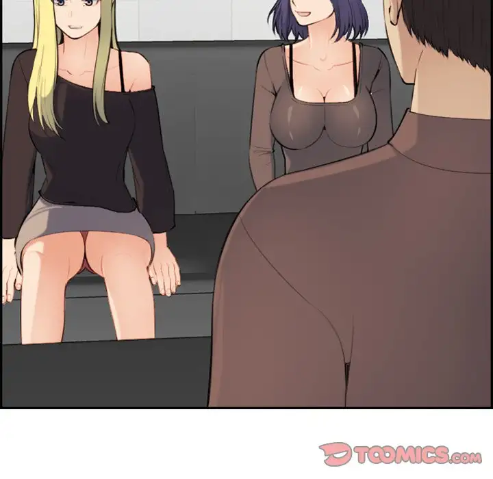 Never Too Late Chapter 9 Page 51