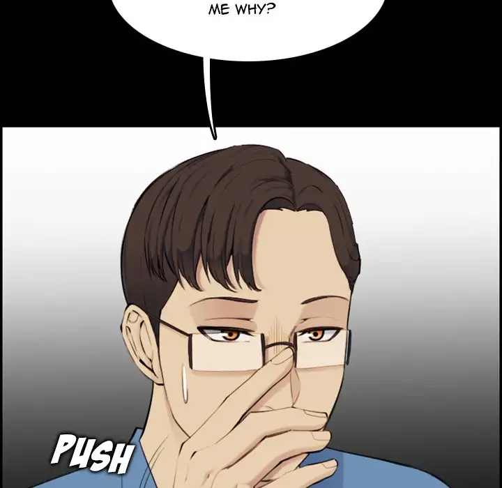 Never Too Late Chapter 9 Page 6