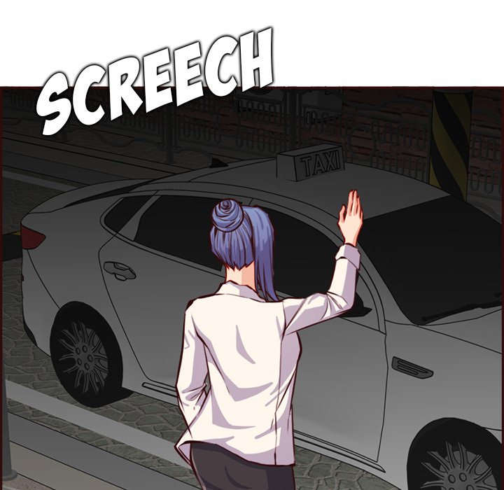 Never Too Late Chapter 94 Page 73