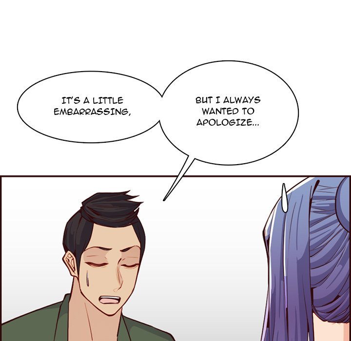 Never Too Late Chapter 97 Page 33