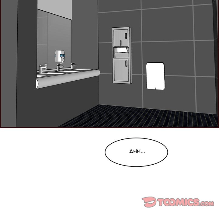 Never Too Late Chapter 97 Page 6