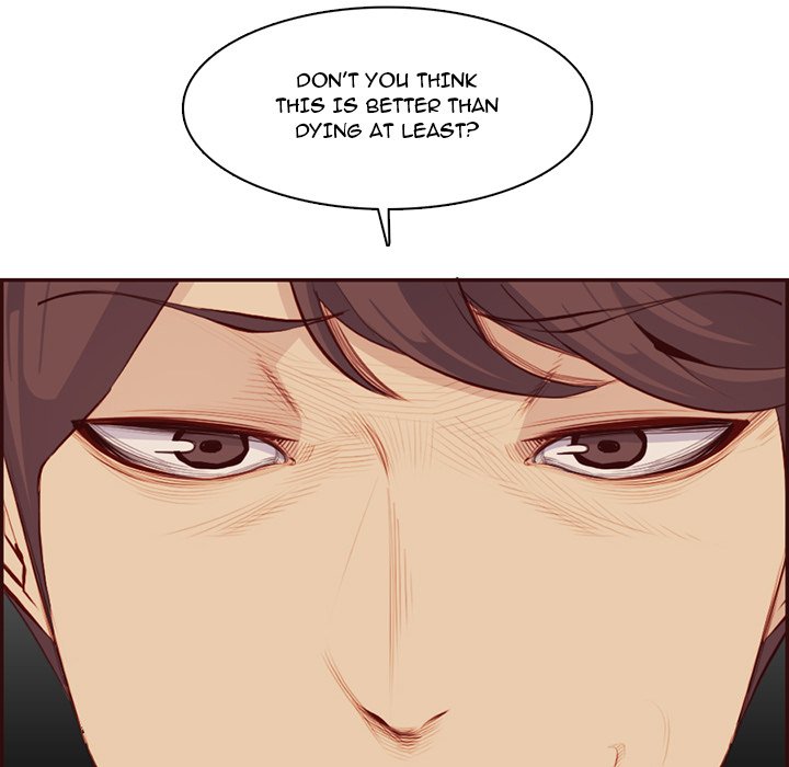 Never Too Late Chapter 99 Page 85