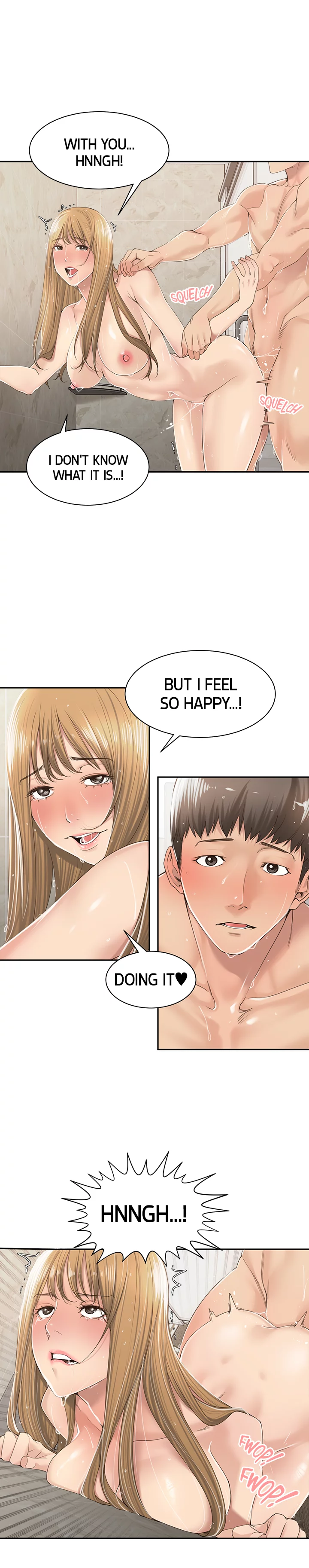More Than Friends Chapter 11 Page 14