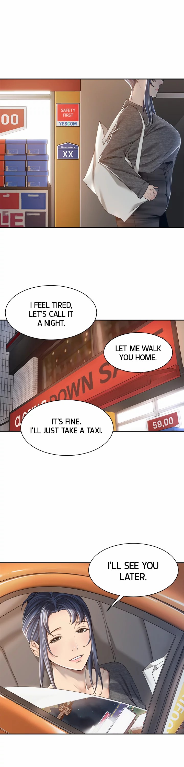 More Than Friends Chapter 16 Page 15
