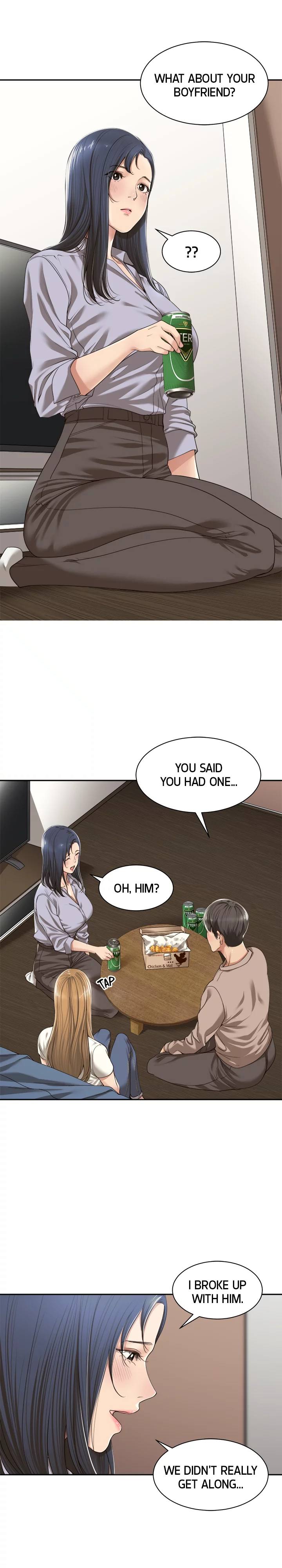More Than Friends Chapter 2 Page 7