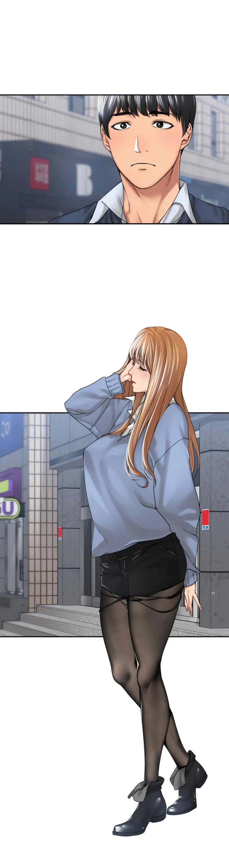 More Than Friends Chapter 24 Page 4