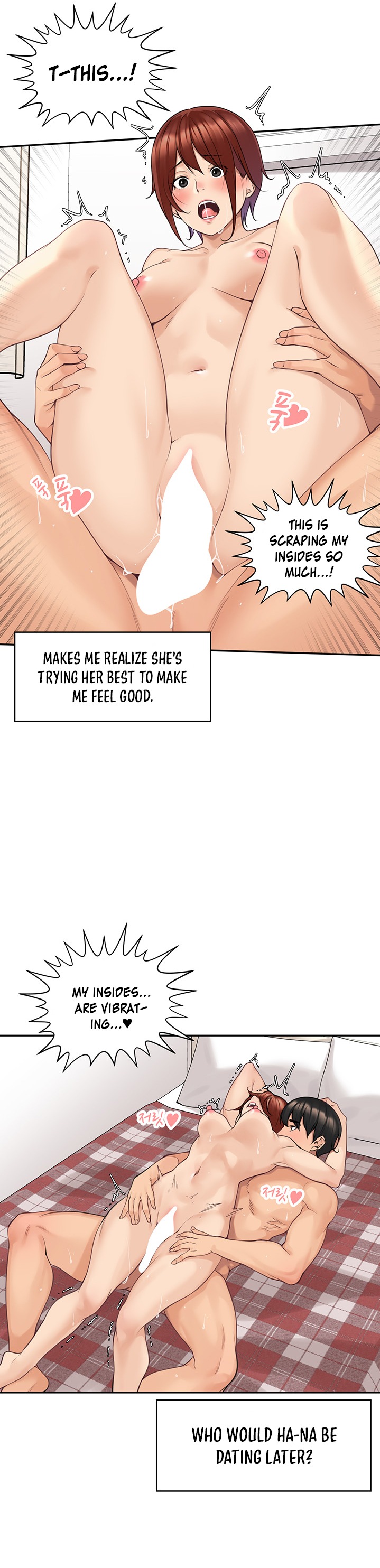 More Than Friends Chapter 42 Page 17