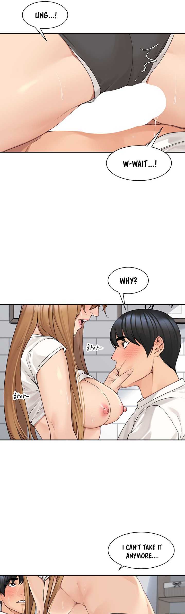 More Than Friends Chapter 45 Page 11