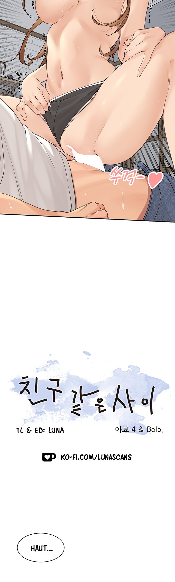 More Than Friends Chapter 45 Page 15