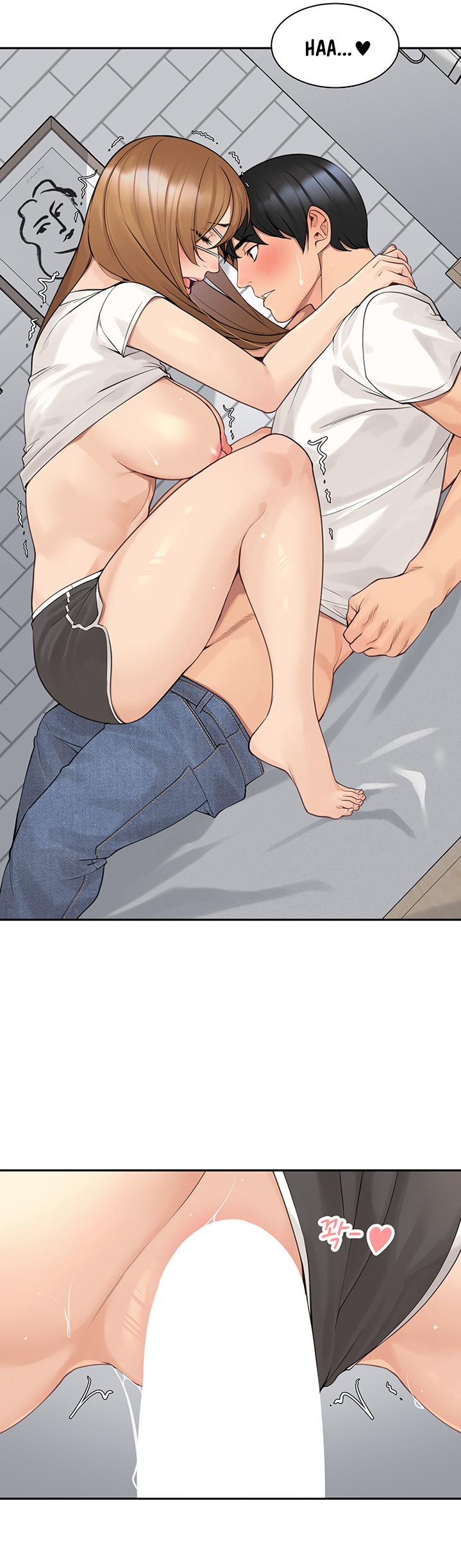 More Than Friends Chapter 45 Page 16