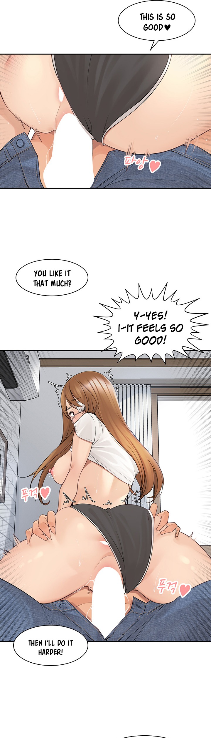More Than Friends Chapter 45 Page 23