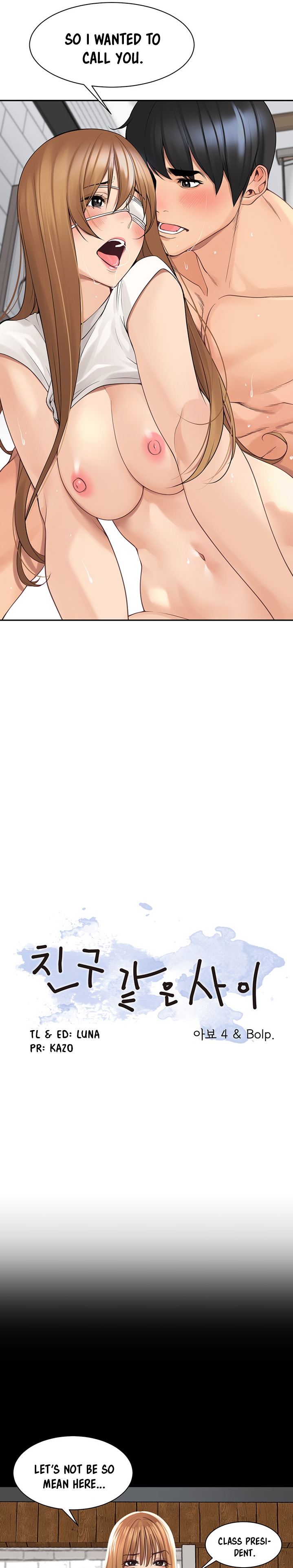 More Than Friends Chapter 46 Page 4