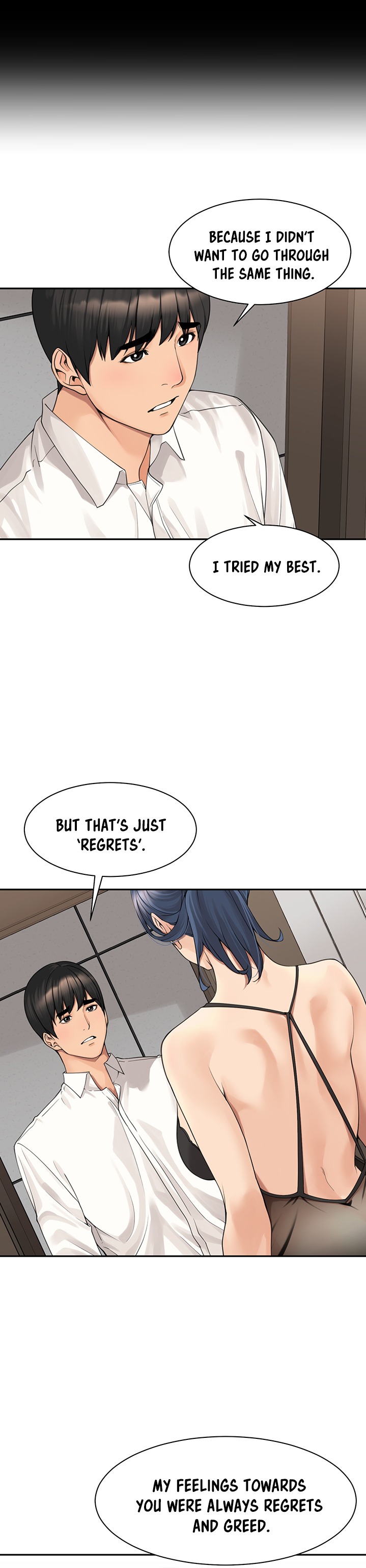 More Than Friends Chapter 48 Page 12