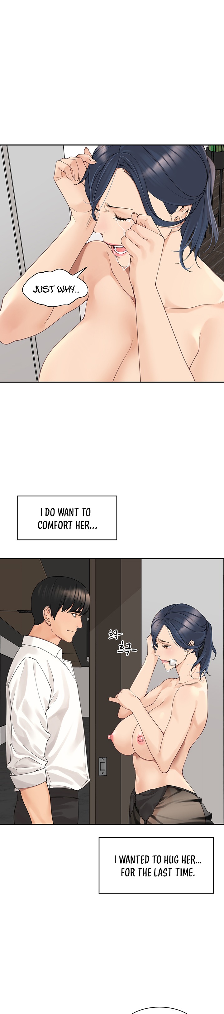More Than Friends Chapter 48 Page 19