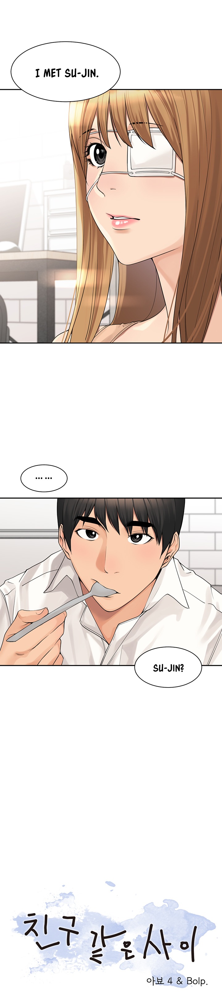 More Than Friends Chapter 49 Page 4