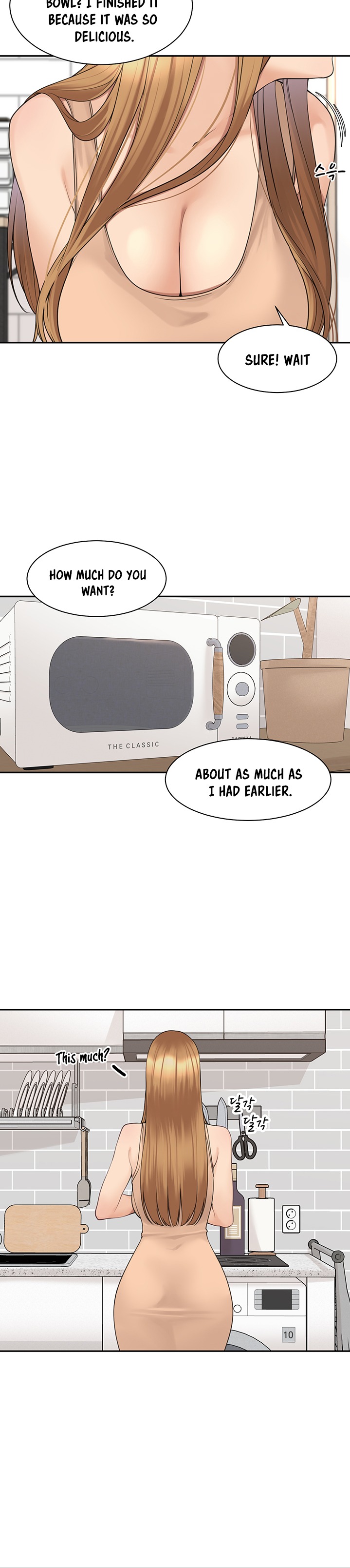 More Than Friends Chapter 49 Page 8