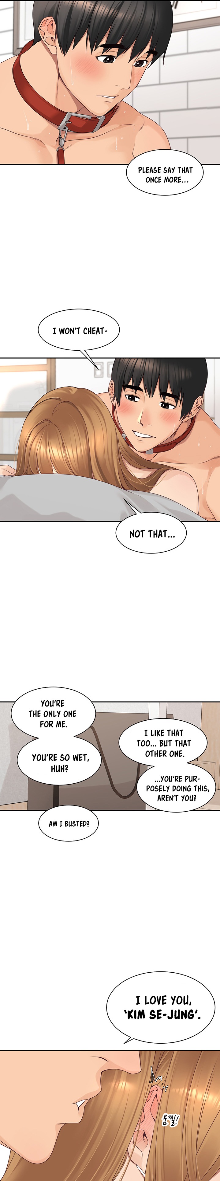 More Than Friends Chapter 50 Page 21