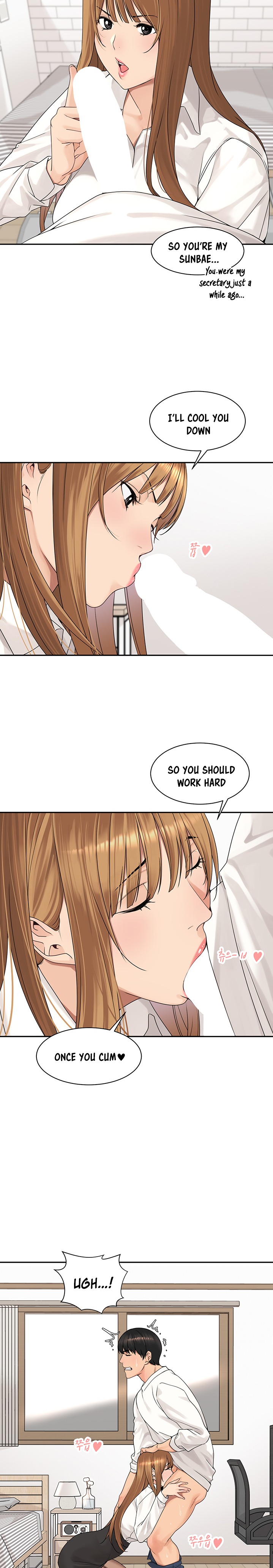 More Than Friends Chapter 51 Page 17