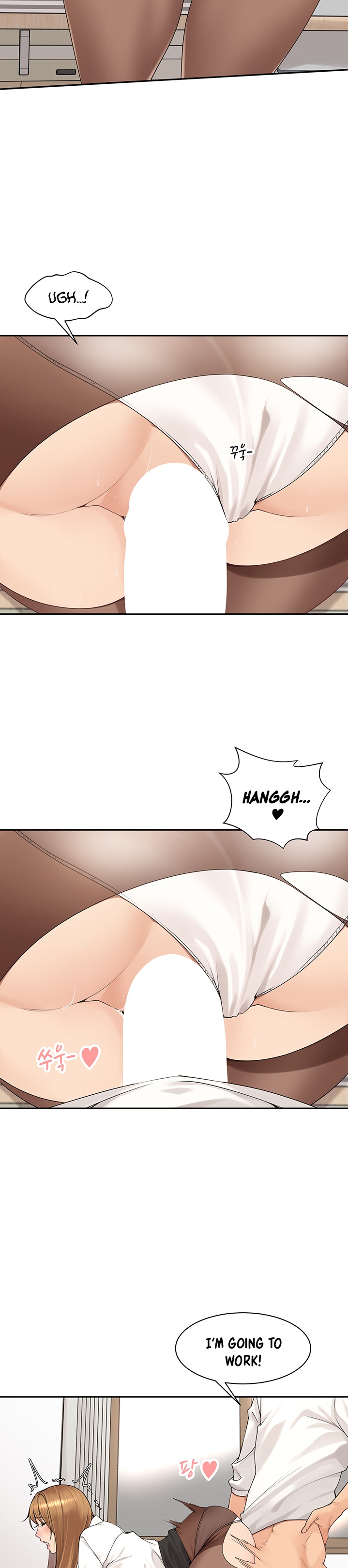 More Than Friends Chapter 52 Page 12