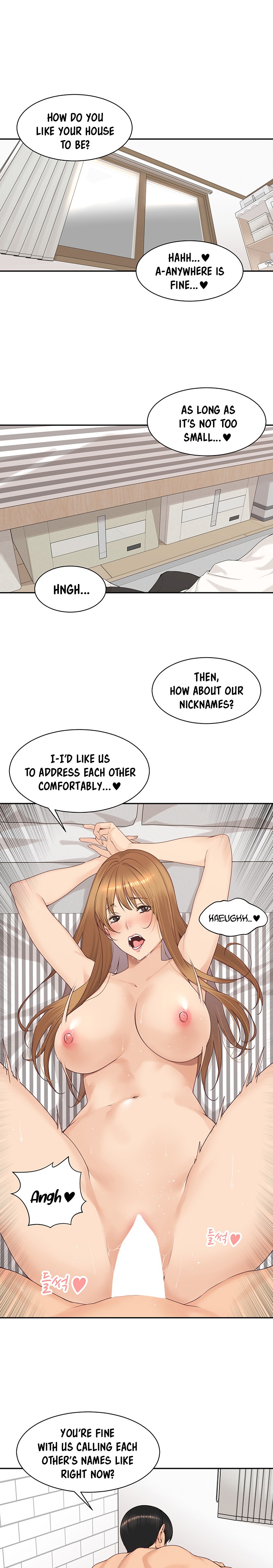 More Than Friends Chapter 53 Page 1