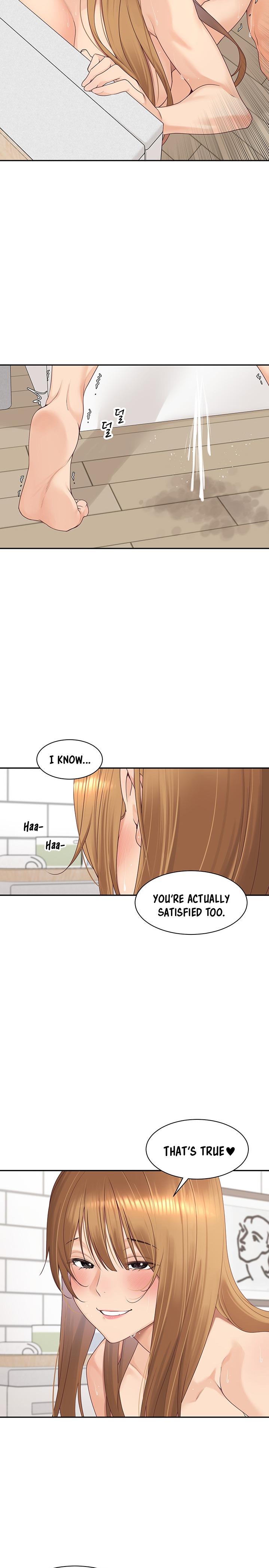 More Than Friends Chapter 53 Page 11