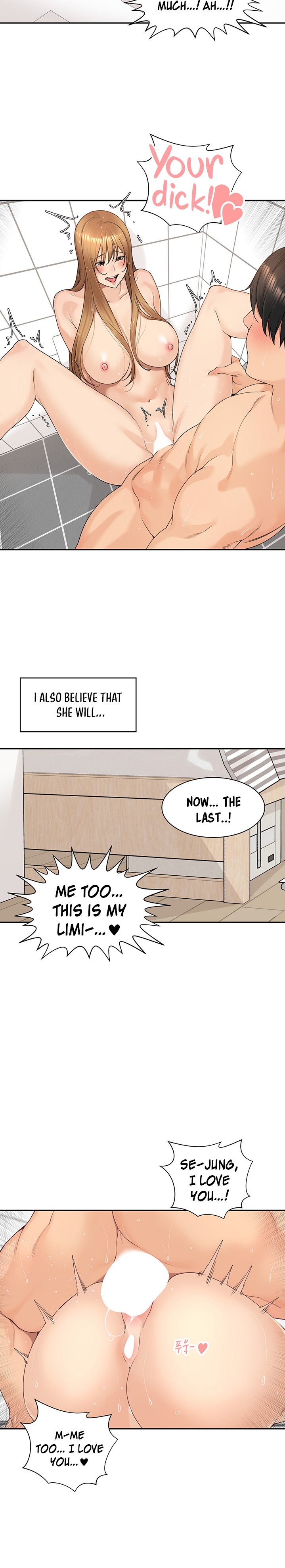 More Than Friends Chapter 53 Page 15