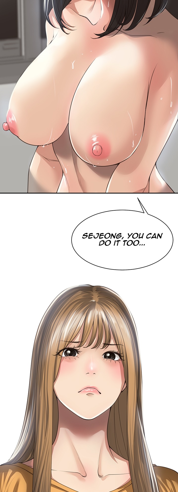 Friendly relationship Chapter 1 Page 16