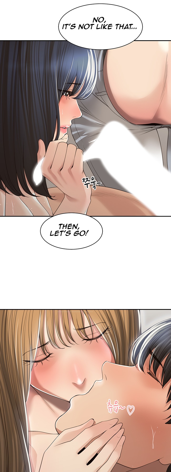 Friendly relationship Chapter 1 Page 19