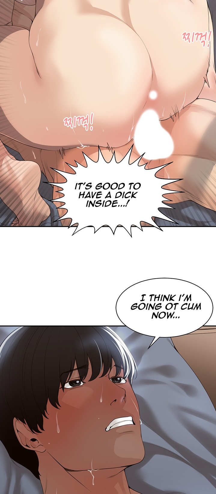 Friendly relationship Chapter 1 Page 4