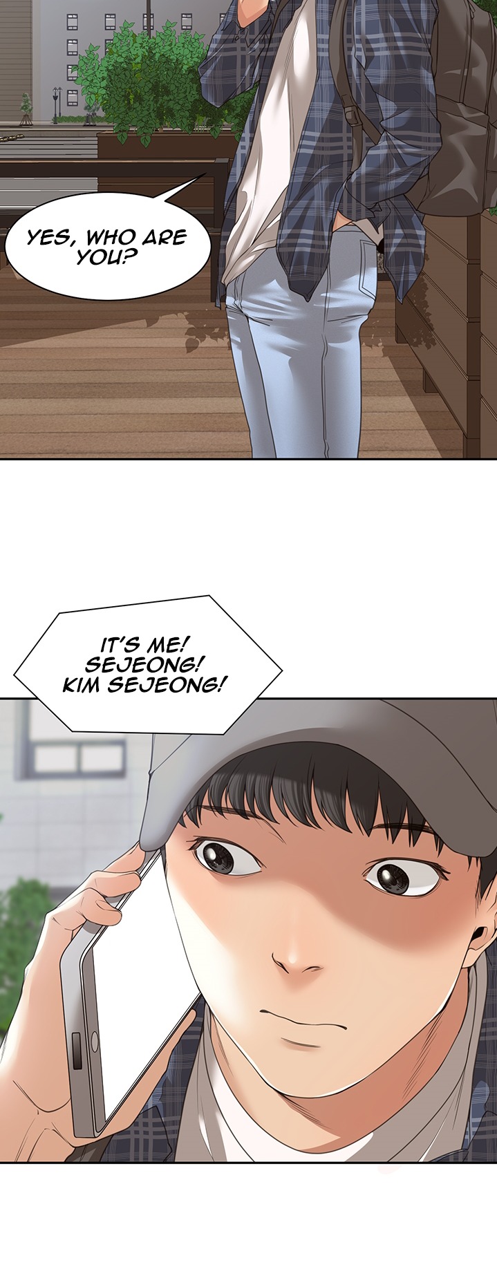 Friendly relationship Chapter 1 Page 40
