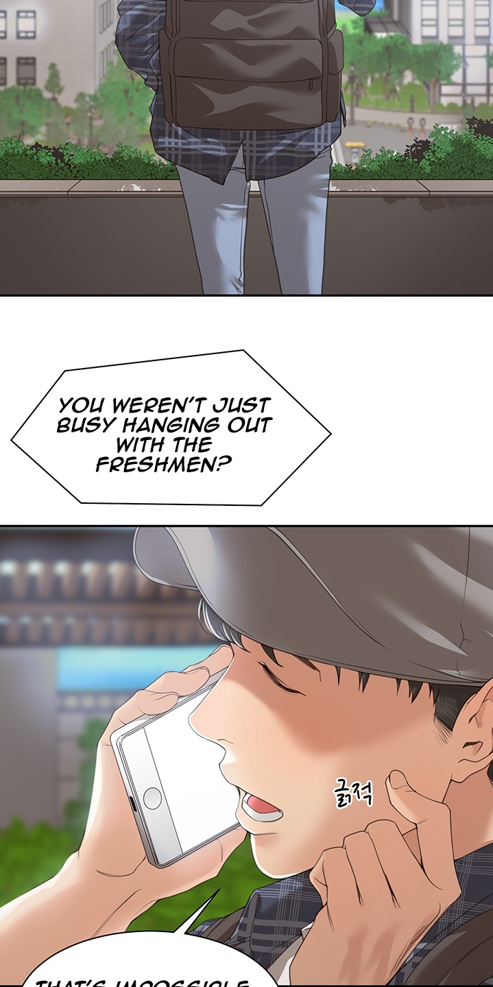Friendly relationship Chapter 1 Page 44