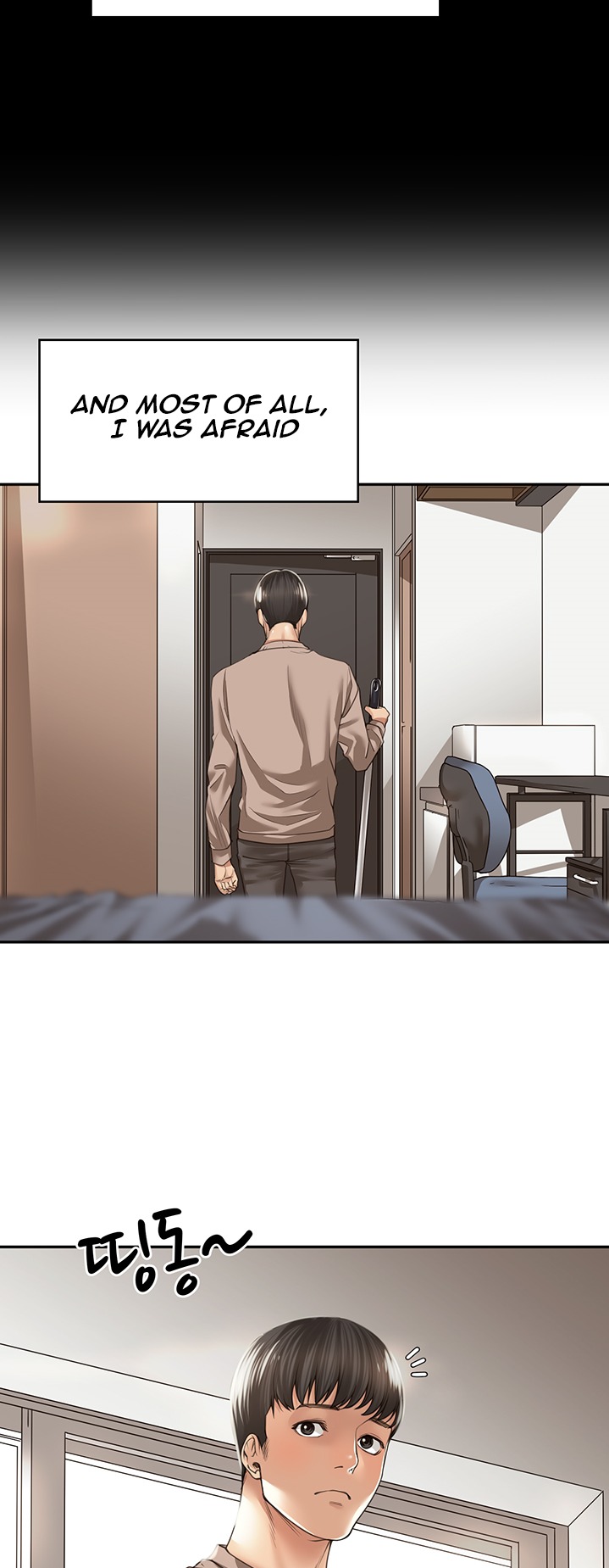Friendly relationship Chapter 1 Page 55