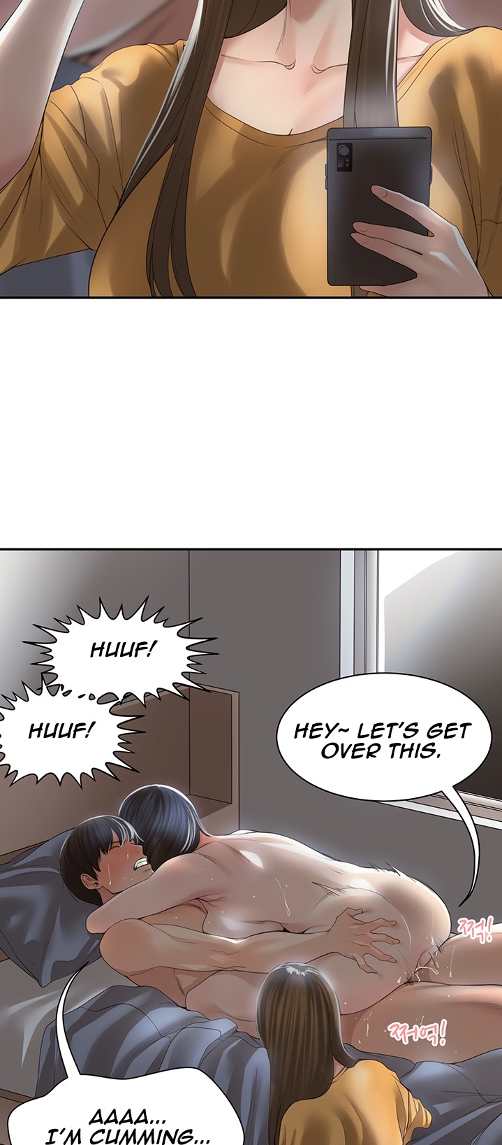 Friendly relationship Chapter 1 Page 8