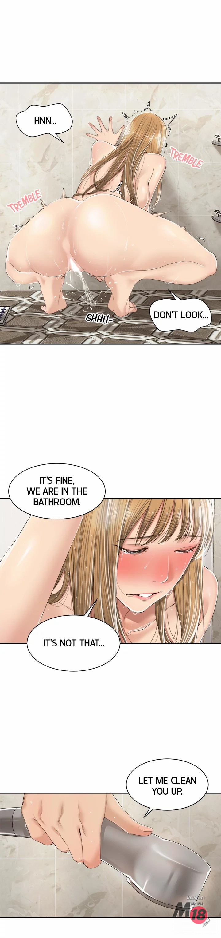 Friendly relationship Chapter 10 Page 17
