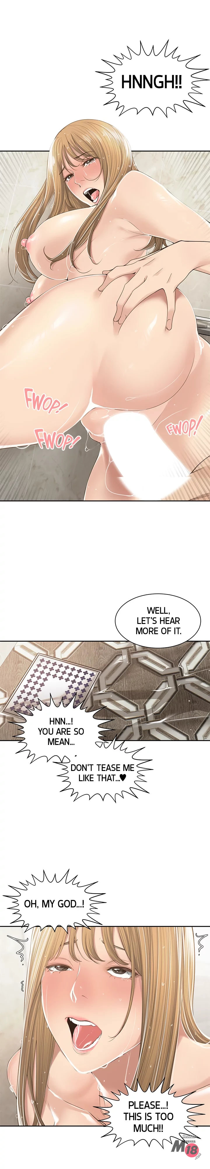 Friendly relationship Chapter 11 Page 16