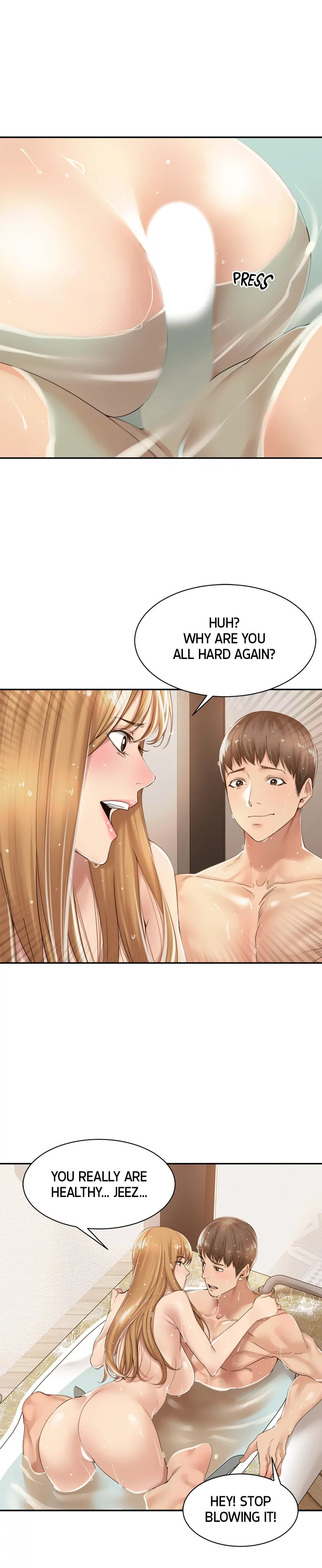 Friendly relationship Chapter 12 Page 5