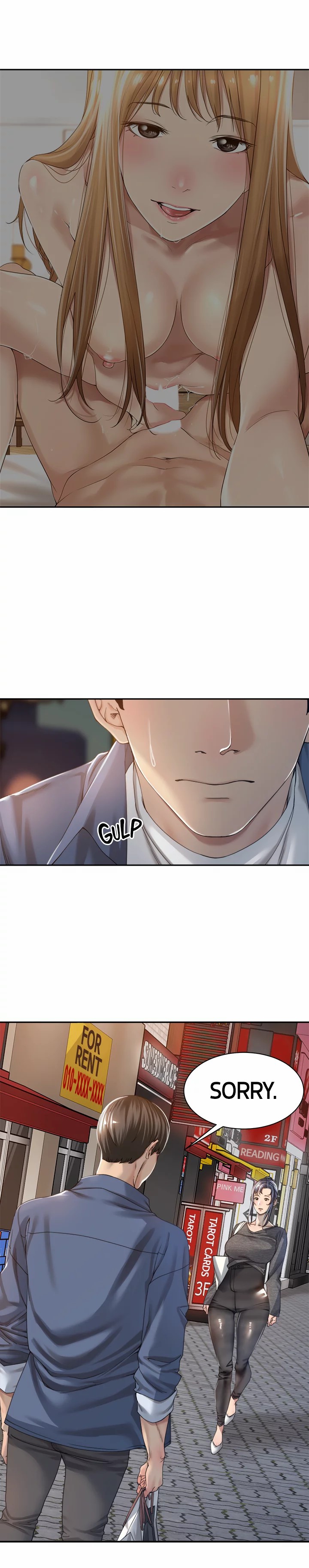 Friendly relationship Chapter 16 Page 11