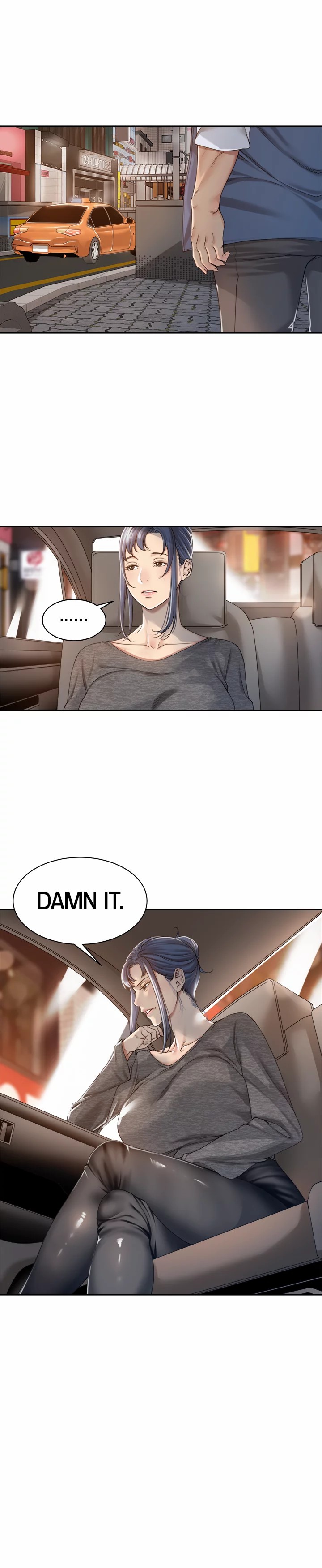 Friendly relationship Chapter 16 Page 16