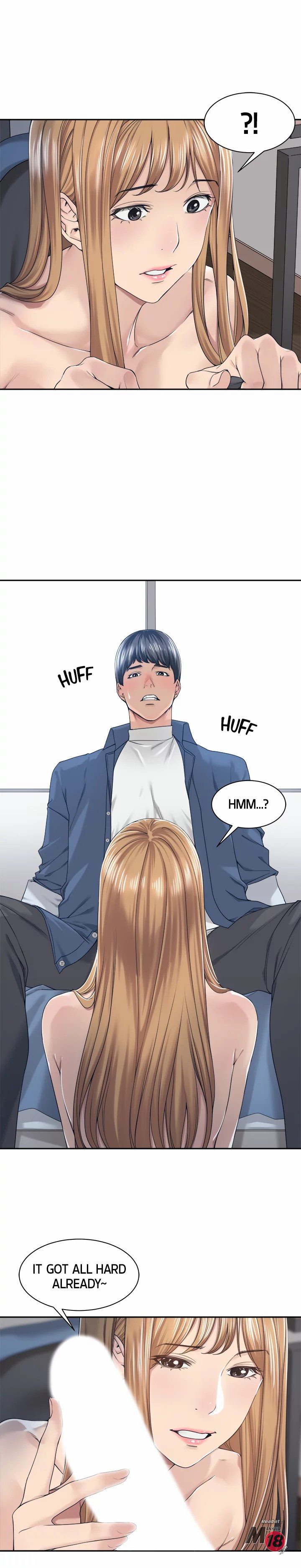 Friendly relationship Chapter 17 Page 14