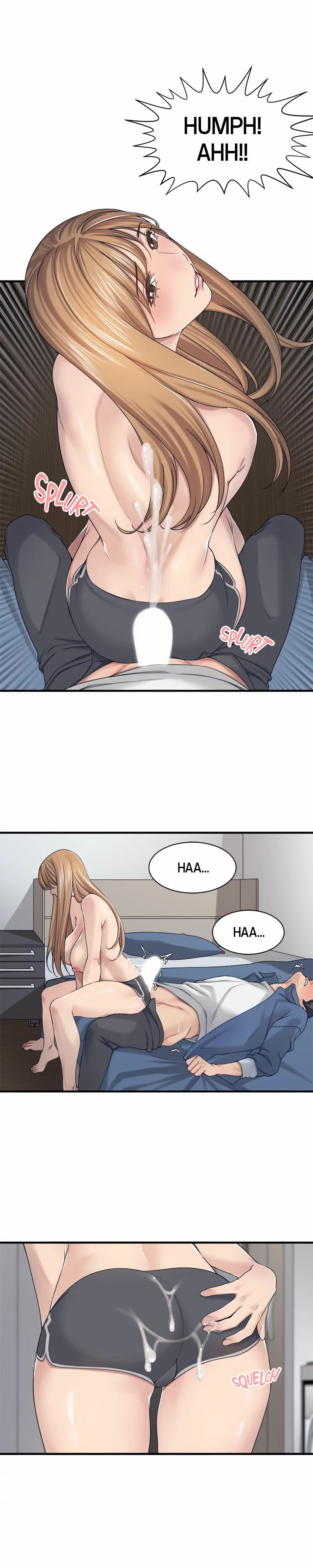 Friendly relationship Chapter 17 Page 21