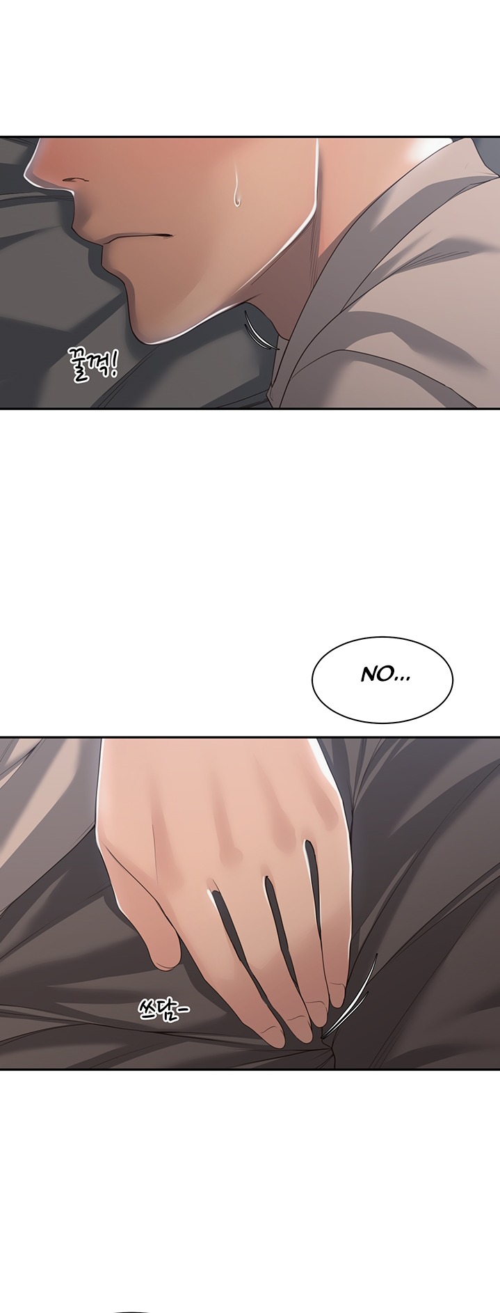 Friendly relationship Chapter 2 Page 29