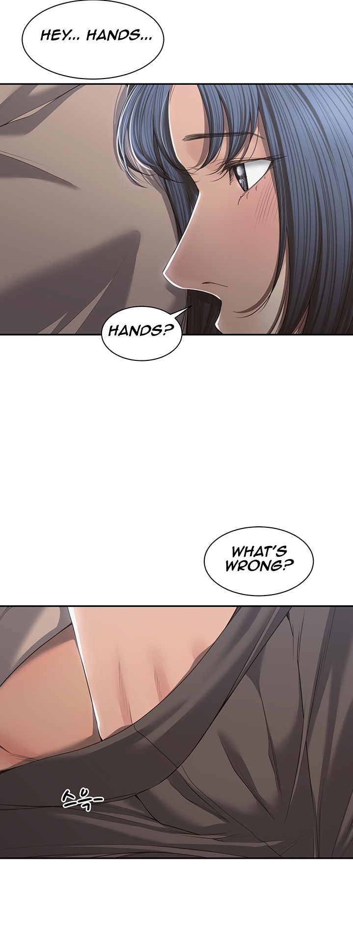 Friendly relationship Chapter 2 Page 30