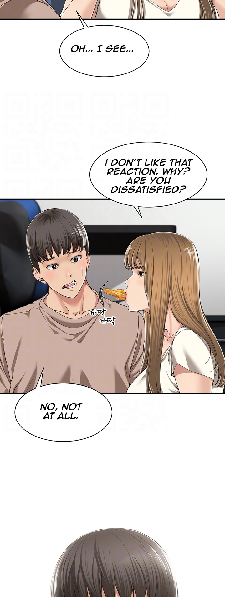 Friendly relationship Chapter 2 Page 9