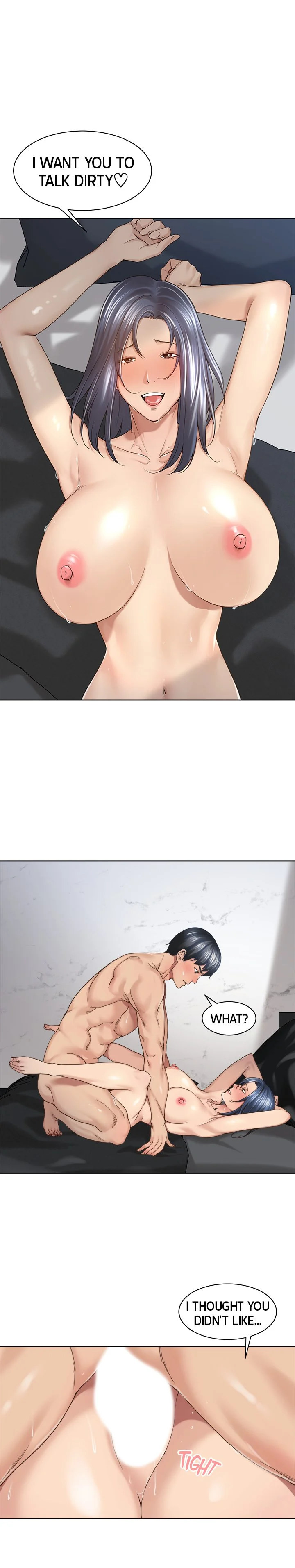 Friendly relationship Chapter 22 Page 1