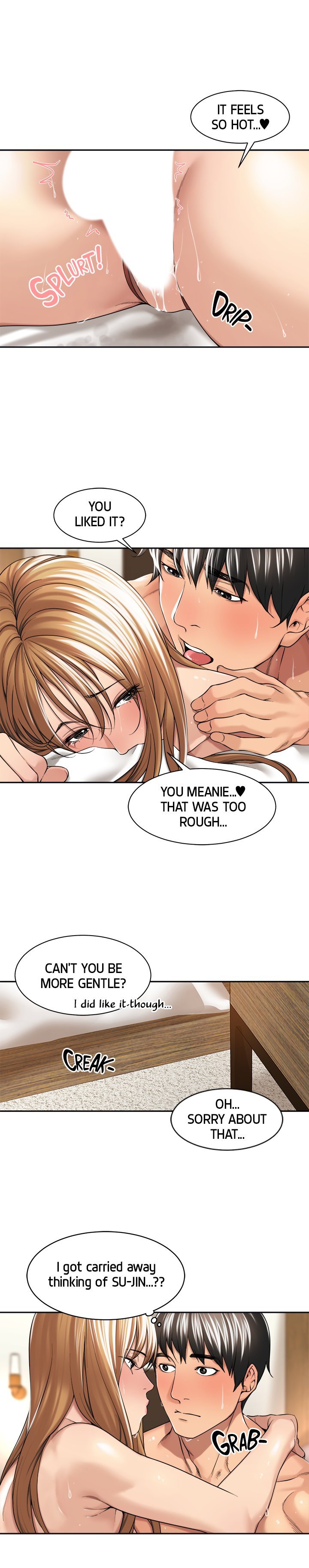 Friendly relationship Chapter 26 Page 17