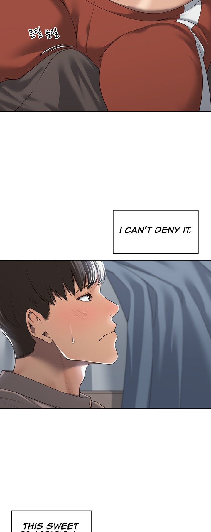 Friendly relationship Chapter 3 Page 22