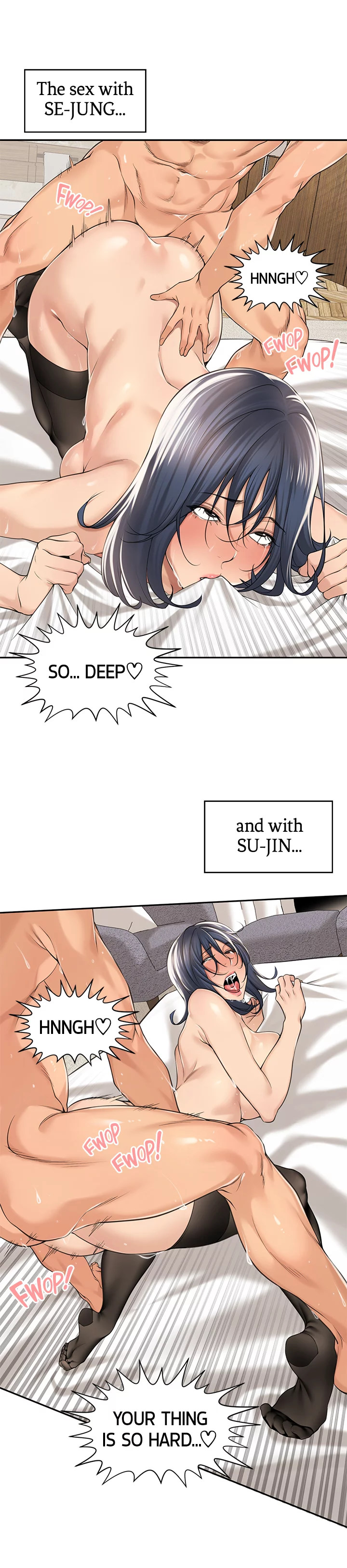Friendly relationship Chapter 31 Page 17