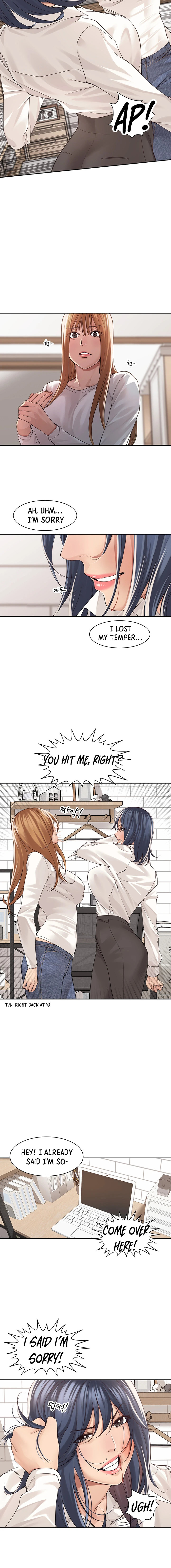 Friendly relationship Chapter 34 Page 10