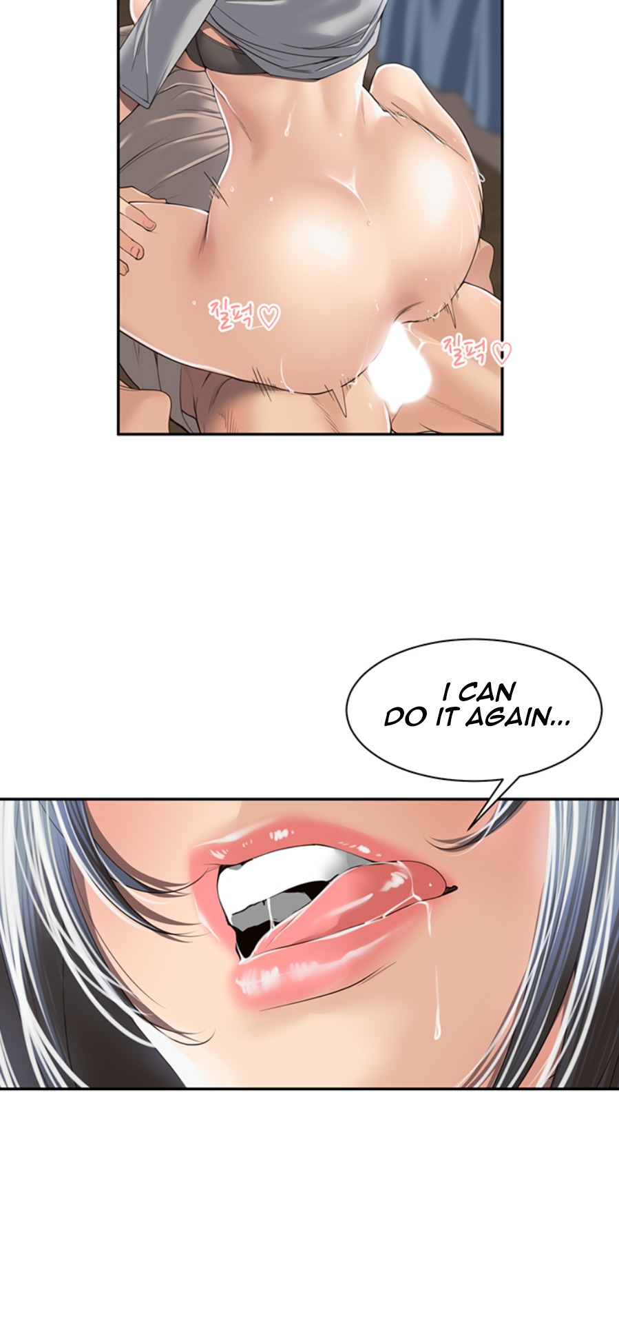 Friendly relationship Chapter 4 Page 29