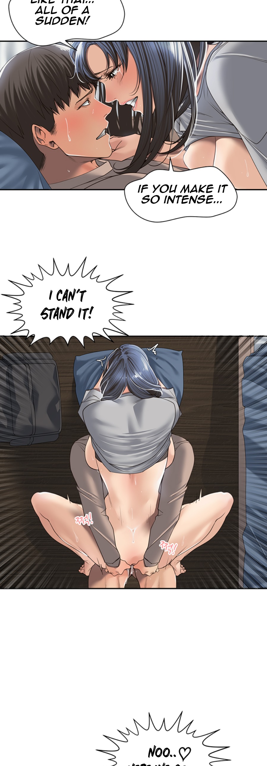 Friendly relationship Chapter 4 Page 32